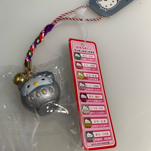 Hello Kitty key chain/ phone charm bundle of 2 new - Picture 4 of 4